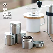 【家事問屋】日本製304不鏽鋼儲物保存罐3件組(75ml+280ml+450ml)-原廠公司貨