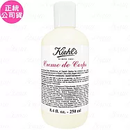 Kiehl’s契爾氏 經典潤膚乳(250ml)(公司貨)