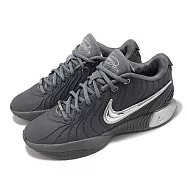 Nike 籃球鞋 LeBron 21 XXI EP Cool Grey 深灰 銀 男鞋 LBJ HF5352-001 27cm GREY/SILVER