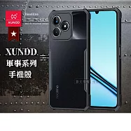 XUNDD訊迪 軍事防摔 realme Note 50/C51共用 鏡頭全包覆 清透保護殼 手機殼(夜幕黑)