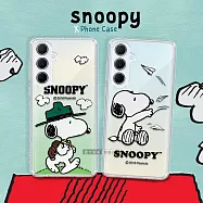 史努比/SNOOPY 正版授權 三星 Samsung Galaxy A35 5G 漸層彩繪空壓手機殼 郊遊