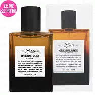 Kiehl’s契爾氏 原‧麝香淡香水(50ml)(公司貨)