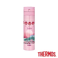 【THERMOS 膳魔師】城市瓶系列 超輕量自動上鎖不鏽鋼真空保溫瓶450ml(JNS-450CT-JF) 九份