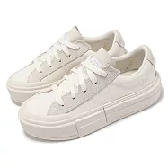 Converse 休閒鞋 Chuck Taylor All Star Cruise 男鞋 女鞋 米白 厚底 小白鞋 A08788C 26cm WHITE