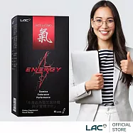 【LAC利維喜】氣活力靈芝飲15包-蜜桃口味(冬蟲夏草/牛磺酸/B群/奶素)