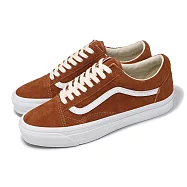 Vans 休閒鞋 Old Skool 36 男鞋 棕 白 Lx Pig Suede 麂皮 板鞋 運動鞋 VN000CNG8B9 23cm AMBER