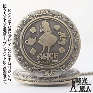 『時光旅人』經典懷錶特輯/隨貨附贈長鍊