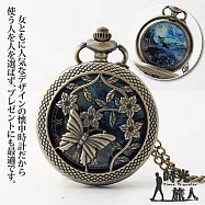 【時光旅人】月夜星空蝴蝶鏤空復古翻蓋懷錶附長鍊