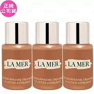 LA MER 海洋拉娜 高平衡賦活調理露(5ml)*3(公司貨)