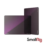 SmallRig 4227 4x5.65" ND1.8 (6檔) 濾鏡 公司貨