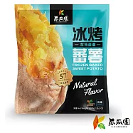 《黑貓名店精選》【瓜瓜園】冰烤蕃藷(1kg/包) 嚴選台農57號地瓜
