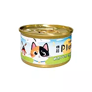【毛樂趣】機能Plus+主食罐(24入組) 鮪+牛(活力關節)-24入組