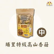 【亞源泉】埔里特級高山香菇 3包組 中朵 (80g/包)
