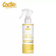 【Castle 家適多】寵物除臭淨化噴霧150ml –永久花(寵物除臭/寵物淨化/寵物異味/外出攜帶)