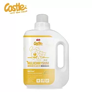 【Castle 家適多】寵物除臭淨化補充液2000ml –永久花(寵物環境清潔/寵物異味/補充桶)