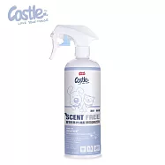【Castle 家適多】寵物除臭淨化噴霧500ml – 清新無香(寵物室內環境清潔/居家清新劑/空氣清新劑/寵物氣味去除)