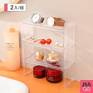 JIAGO 可疊加透明收納展示架(平面款/斜面款)-2入 平面款
