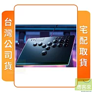 PS5/PC 副廠周邊 雷蛇Razer Kitsune 全按鍵控制器 台灣公司貨