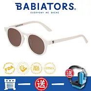 【美國Babiators】鑰匙孔系列嬰幼兒童太陽眼鏡-時間旅行 0-2歲 抗UV 護眼
