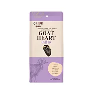 CRIUS 克瑞斯天然紐西蘭低溫乾燥點心_山羊心_80G
