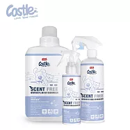 【Castle 家適多】寵物除臭劑150+500+2000ml–四款香氛(寵物異味/室內空氣淨化/寵物氣味去除劑/超值組) 清新無香香味