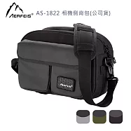 Aerfeis 阿爾飛斯 AS-1822 相機側背包(公司貨) 黑色