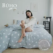 《BUHO》台灣製LYOCELL萊賽爾 雙人四件式兩用被床包組 《比熊歐巴》