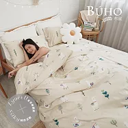 《BUHO》台灣製LYOCELL萊賽爾4.5x6.5尺單人兩用被(套)+枕套二件組-台灣製 《阿帕卡趣玩》