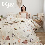 《BUHO》雙人加大三件式床包枕套組 《歡樂森林》