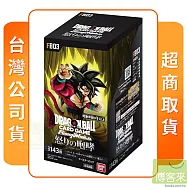 七龍珠超 集換式卡牌 融合世界 補充包盒裝組 憤怒的咆哮 FB03 台灣公司貨