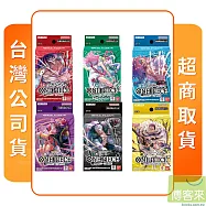 ONE PIECE 航海王 集換式卡牌 起始牌組 ST-15~ST-20 台灣公司貨