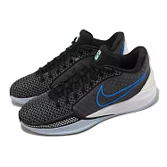 Nike Sabrina 1 EP Bonded 黑 藍 白 女鞋 男鞋 莎賓娜 籃球鞋 FQ3389-001 23.5cm BLACK/BLUE