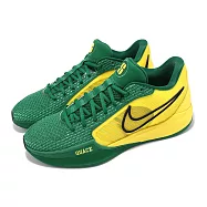 Nike 籃球鞋 Sabrina 1 EP 女鞋 黃 綠 奧勒岡 Oregon Ducks 莎賓娜 FQ3389-300 23.5cm GREEN/YELLOW