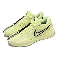 Nike 籃球鞋 Sabrina 1 EP Exclamat!on 黃 黑 女鞋 男鞋 莎賓娜 FQ3389-303 23cm LUMINOUS GREEN/BLACK
