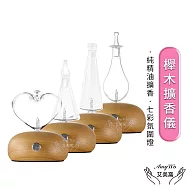 【 Amywo艾美窩 】櫸木擴香儀IM-20型 玻璃精油冷噴霧化擴香儀 香薰機 定時 精油 空氣淨化 七彩燈 靜音 助眠 香氛 C款(圓錐)