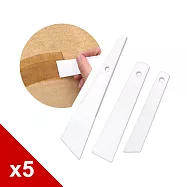 糊塗鞋匠 優質鞋材 N218 上膠片 5支 S寬20mm