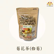 【亞源泉】菊花茶 (70g/包) 白菊 12包組