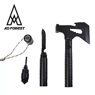 【Ad-Forest】野外求生 蒼芎戰斧/戶外求生斧/多功能露營斧/野外求生