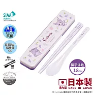 【百科良品】日本製 三麗鷗 凱蒂貓 酷洛米 美樂蒂 環保筷子+湯匙組 抗菌加工Ag+ 18CM(日本境內版) 酷洛米-小惡魔紫色花圈