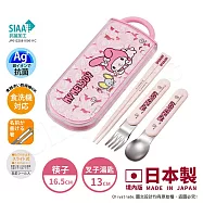 【百科良品】日本製 三麗鷗 凱蒂貓 酷洛米 美樂蒂 環保筷子+湯匙+叉子三件餐具組 抗菌加工Ag+(日本境內版) 甜心粉 美樂蒂