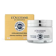 L&rsquo;OCCITANE 歐舒丹 乳油木保濕霜(50ml)-百貨公司貨