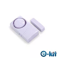 逸奇e-Kit 普通警報/緊急警報/關門提醒/門鈴模式/四合一功能輕巧簡易型門磁安全切換式安全警報器 ES-39M