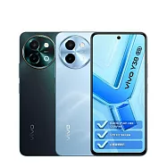 vivo Y38 (8G/256G)大電量雙卡5G美拍機※送支架+內附保護殼※ 藍