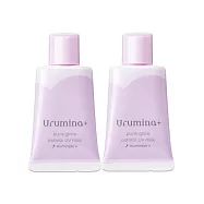 (2袋任選超值組)日本KOSE高絲-Urumina+晨間潤澤乳液防護肌膚隔離霜35gx1入/袋(護膚亮澤美容液,美肌素顏霜,妝前護膚乳,控油粉底液,潤色遮瑕膏) 珠光提亮(紫)*2袋