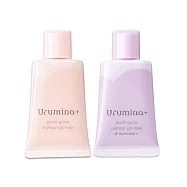(2袋任選超值組)日本KOSE高絲-Urumina+晨間潤澤乳液防護肌膚隔離霜35gx1入/袋(護膚亮澤美容液,美肌素顏霜,妝前護膚乳,控油粉底液,潤色遮瑕膏) 自然潤色(粉)*1+珠光提亮(紫)*1