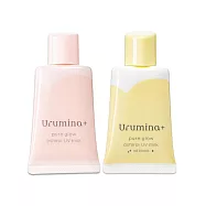 (2袋任選超值組)日本KOSE高絲-Urumina+晨間潤澤乳液防護肌膚隔離霜35gx1入/袋(護膚亮澤美容液,美肌素顏霜,妝前護膚乳,控油粉底液,潤色遮瑕膏) 自然潤色(粉)*1+控油校色(黃)*1