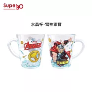 SuperBO 水晶杯(260ml)- 雷神索爾
