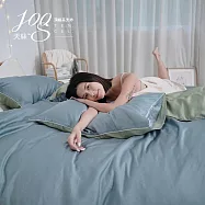 《BUHO》絲滑星鑽100支純天絲&trade;6尺雙人加大床包枕套三件組-台灣製 《秘海翠湖》