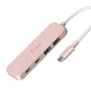j5create 環保材質 USB-C&reg; Gen2 轉四埠 Type-A / Type-C 高速集線器_JCH342E 晚霞粉