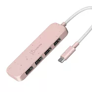 j5create 環保材質 USB-C&reg; Gen2 轉四埠 Type-A 高速集線器_JCH341E 晚霞粉